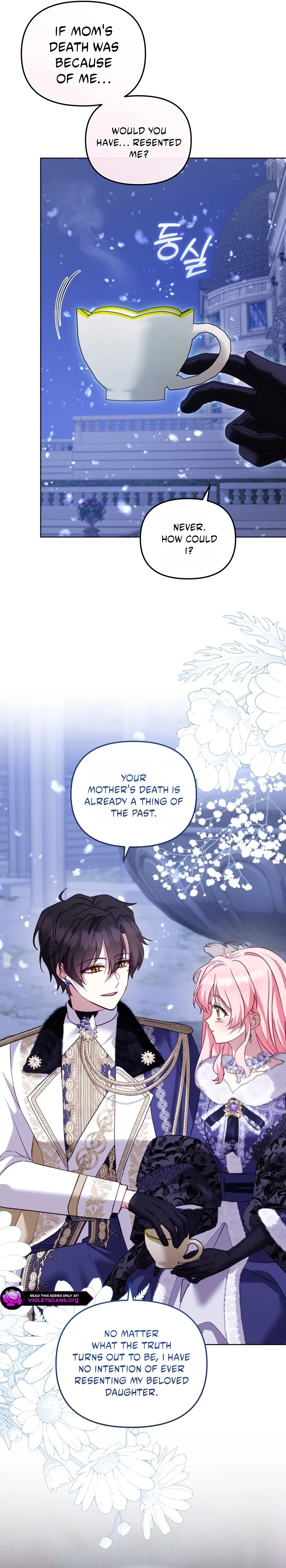 I’m being raised by villains Chapter 145 – Page 13
