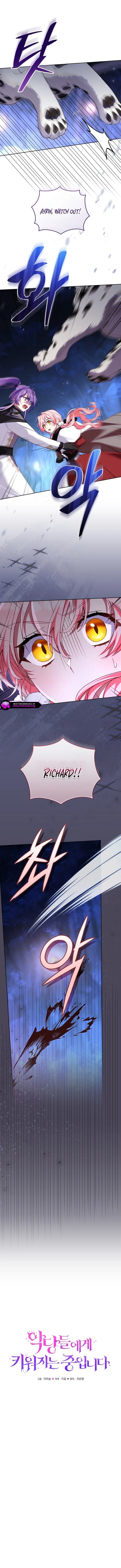 I’m being raised by villains Chapter 137 – Page 3