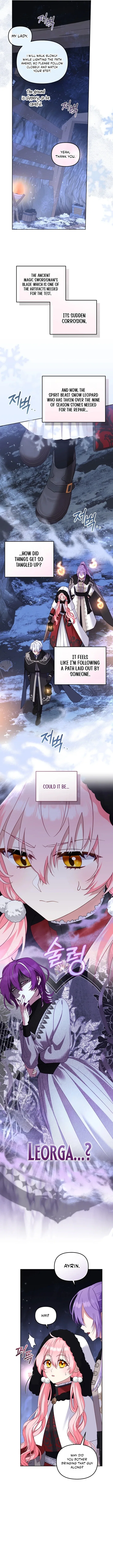 I’m being raised by villains Chapter 136 – Page 7