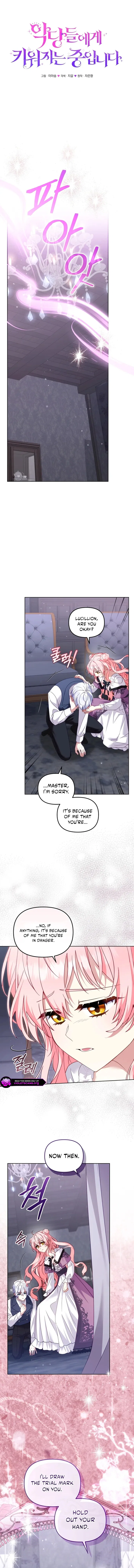 I’m being raised by villains Chapter 134 – Page 4