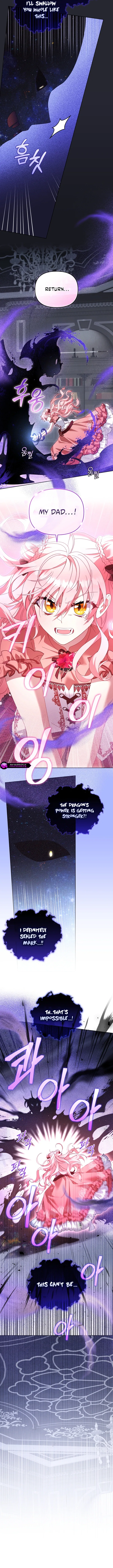 I’m being raised by villains Chapter 132 – Page 7