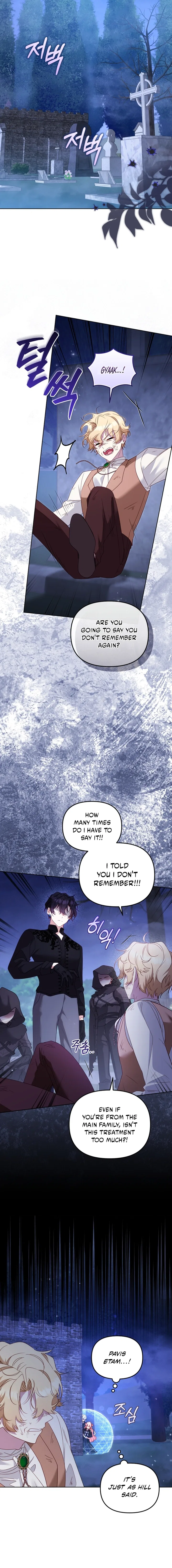 I’m being raised by villains Chapter 129 – Page 13