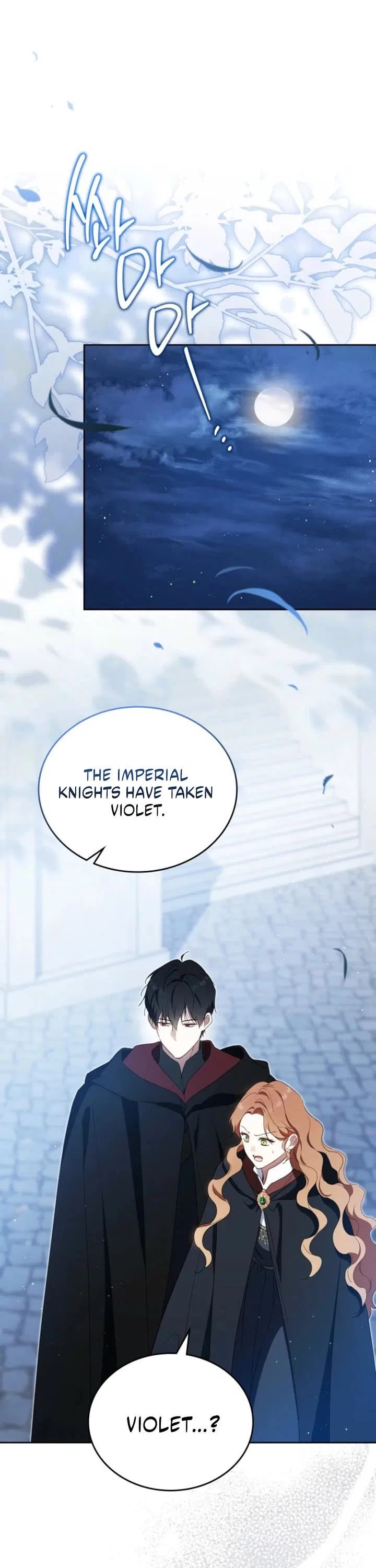 I’ll Be The Matriarch In This Life Chapter 216 – Page 8