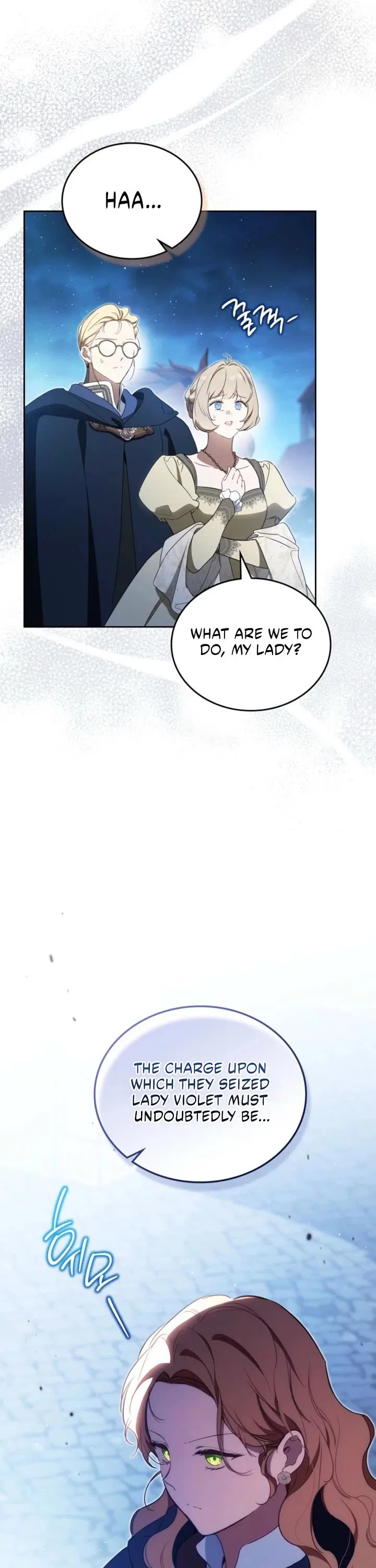 I’ll Be The Matriarch In This Life Chapter 216 – Page 9