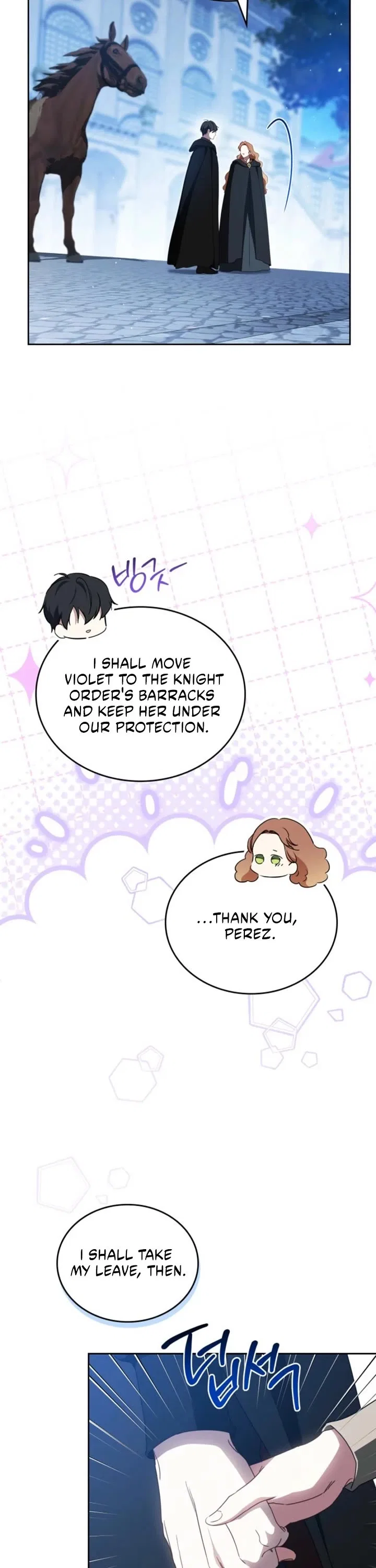 I’ll Be The Matriarch In This Life Chapter 216 – Page 14
