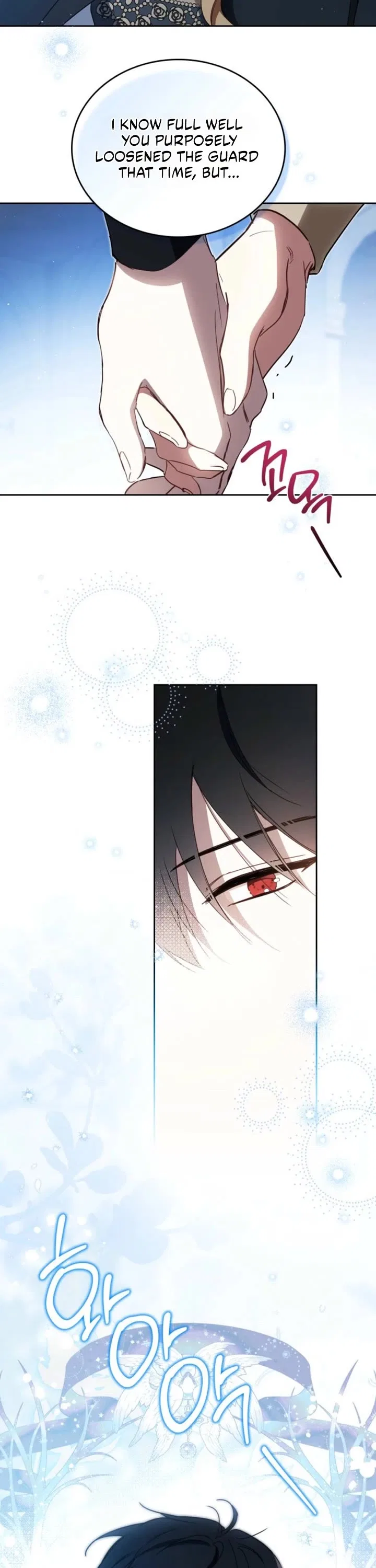I’ll Be The Matriarch In This Life Chapter 216 – Page 16