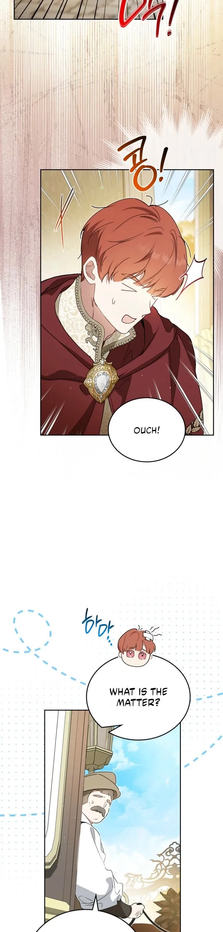 I’ll Be The Matriarch In This Life Chapter 216 – Page 33