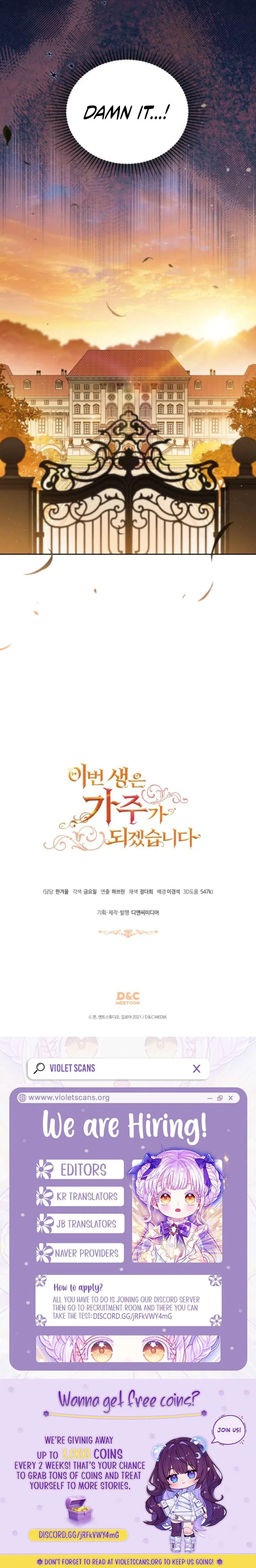 I’ll Be The Matriarch In This Life Chapter 215 – Page 8
