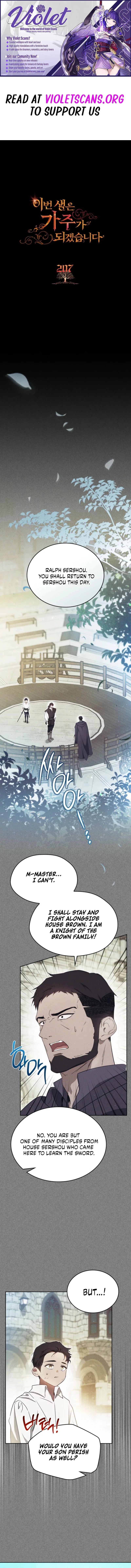 I’ll Be The Matriarch In This Life Chapter 207 – Page 1