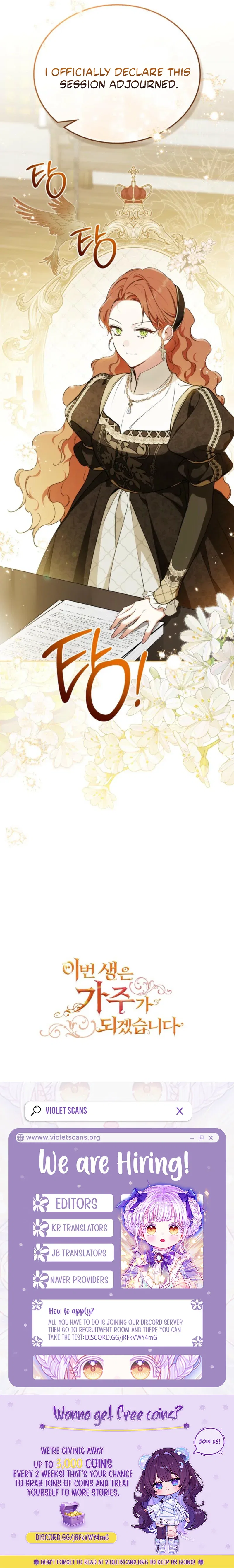 I’ll Be The Matriarch In This Life Chapter 207 – Page 12