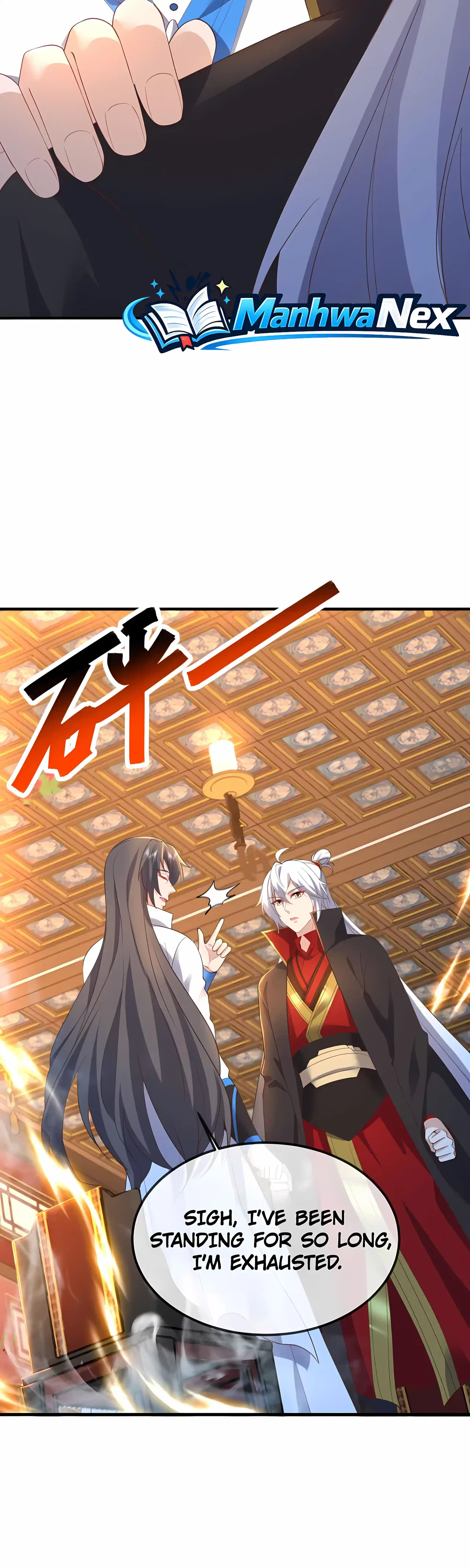Banished Disciple’s Counterattack Chapter 597 – Page 19
