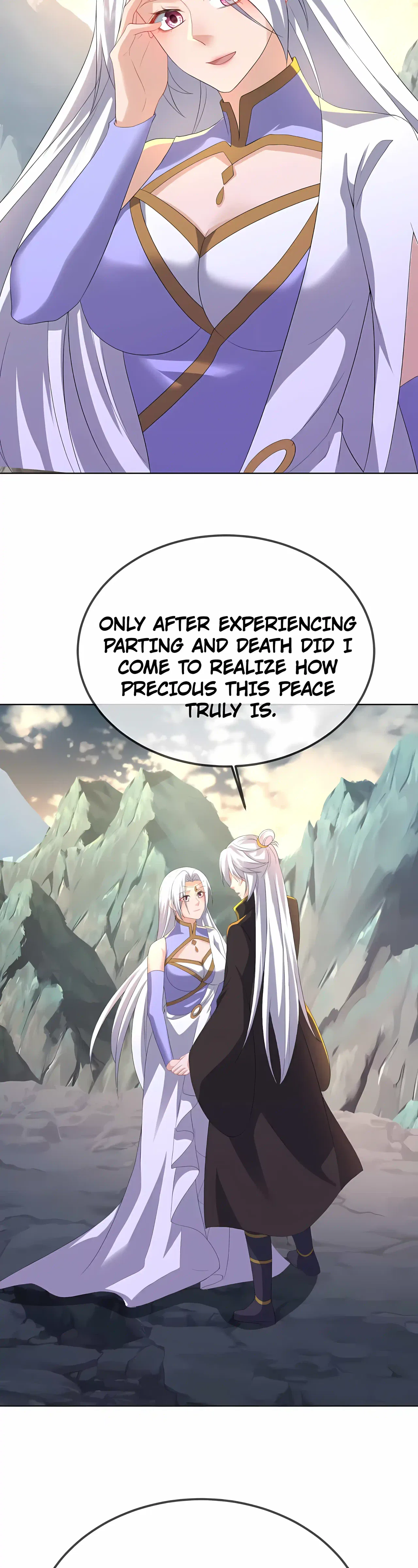 Banished Disciple’s Counterattack Chapter 596 – Page 15