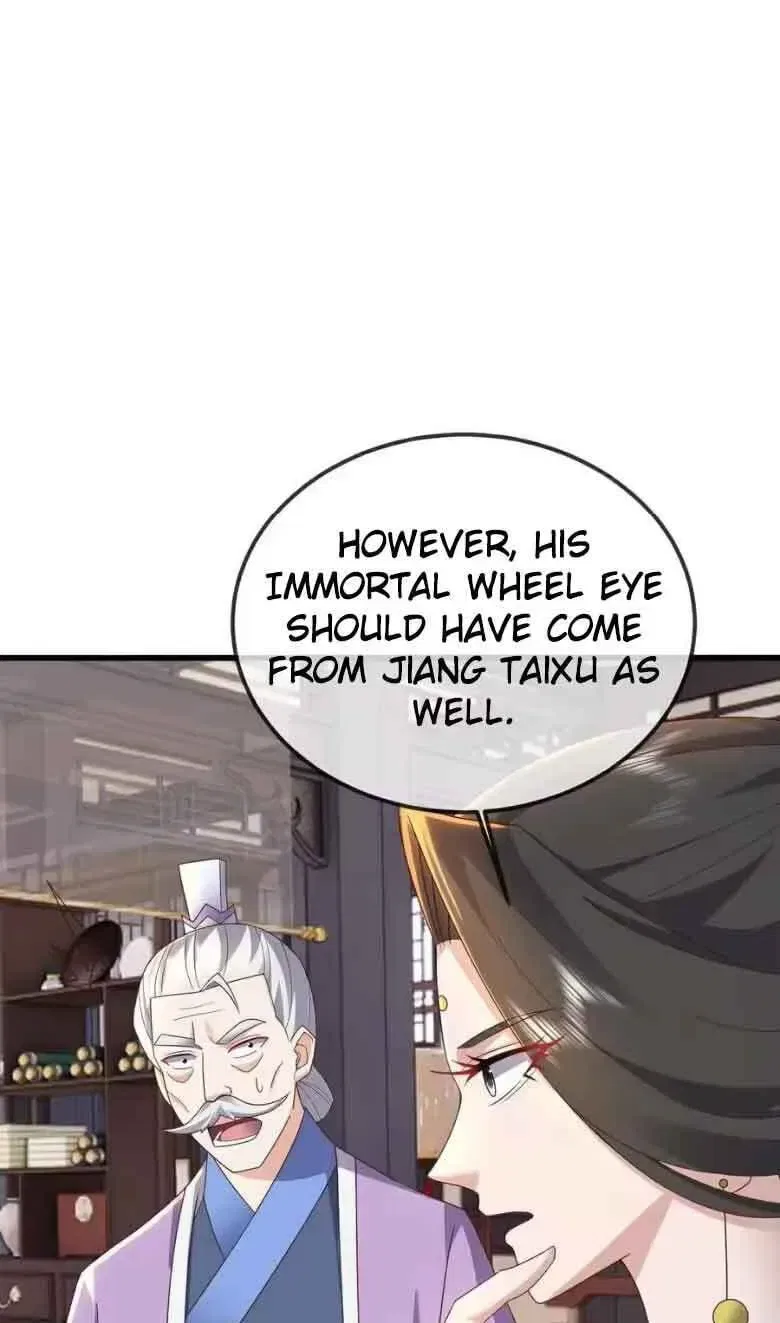 Banished Disciple’s Counterattack Chapter 595 – Page 25