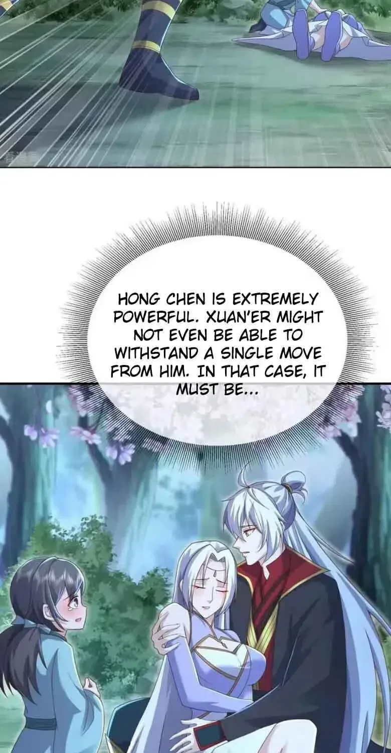 Banished Disciple’s Counterattack Chapter 595 – Page 43
