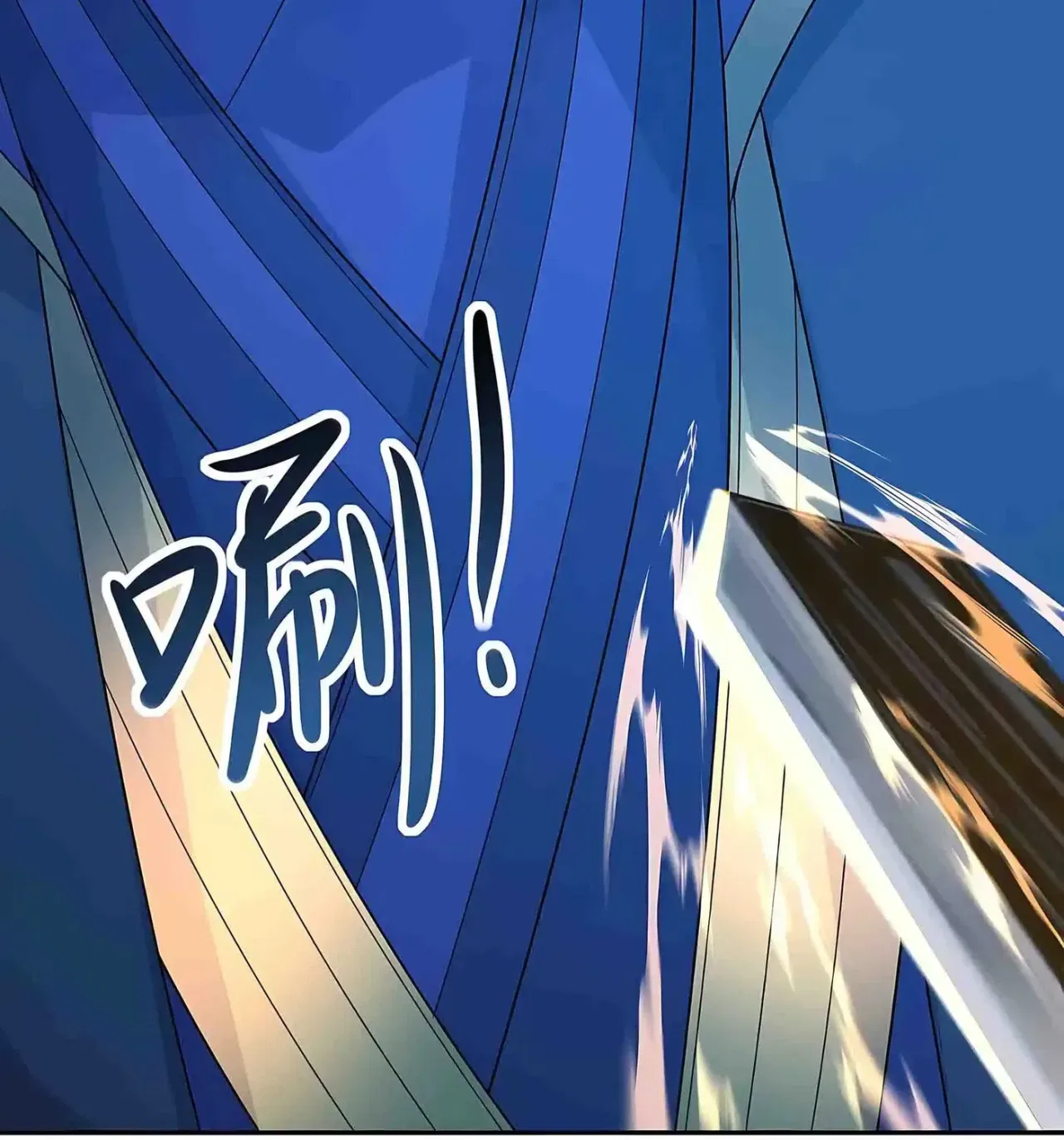 Banished Disciple’s Counterattack Chapter 594 – Page 46