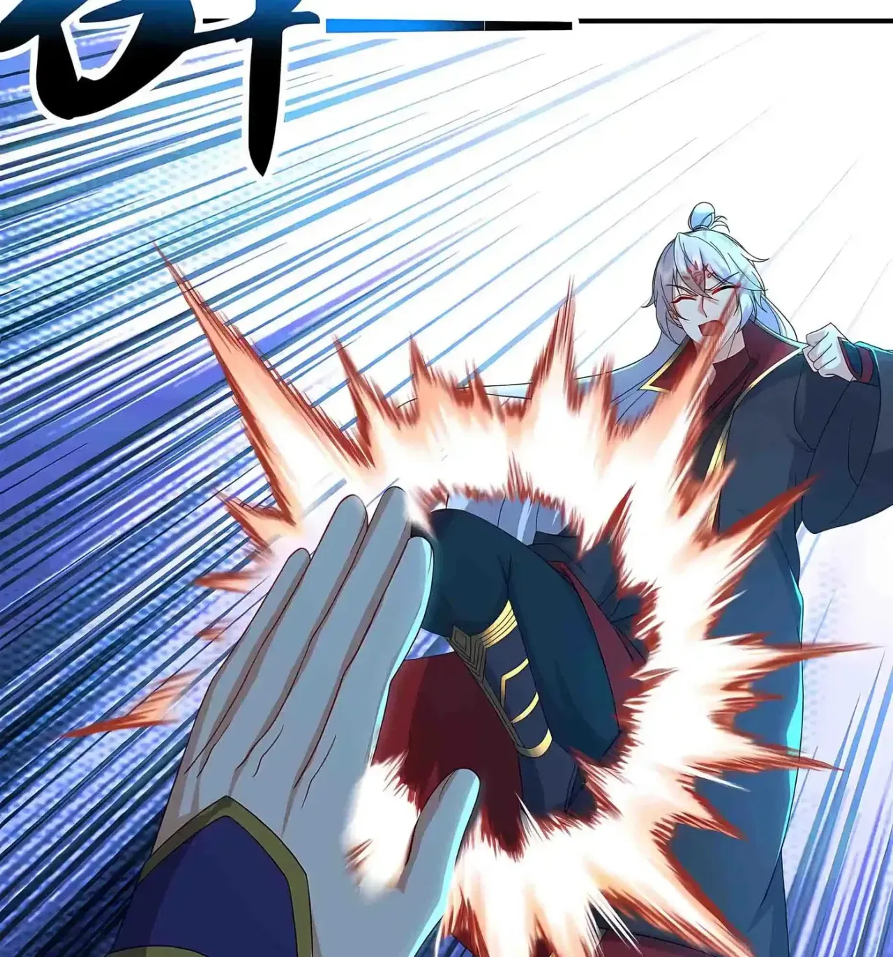 Banished Disciple’s Counterattack Chapter 594 – Page 48
