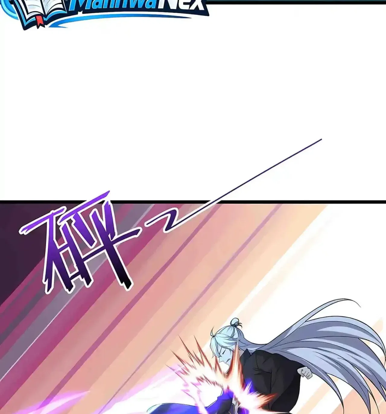 Banished Disciple’s Counterattack Chapter 594 – Page 82