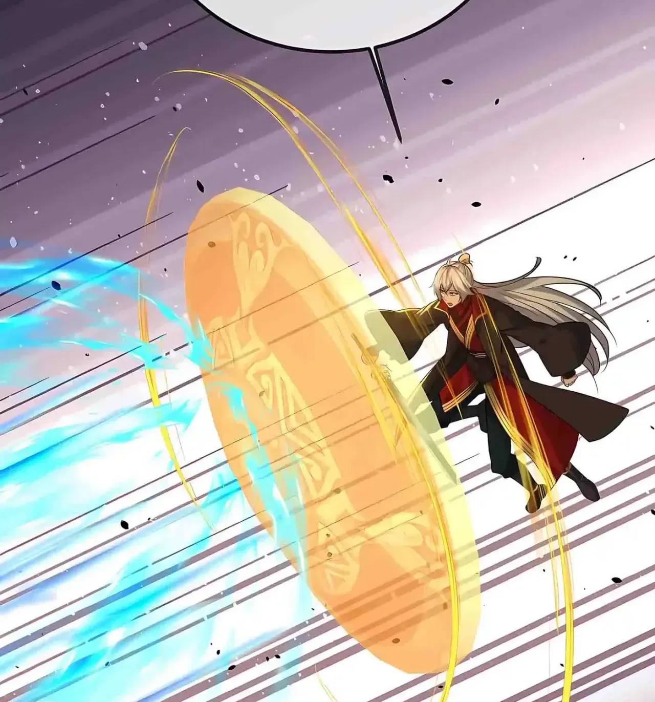 Banished Disciple’s Counterattack Chapter 594 – Page 94