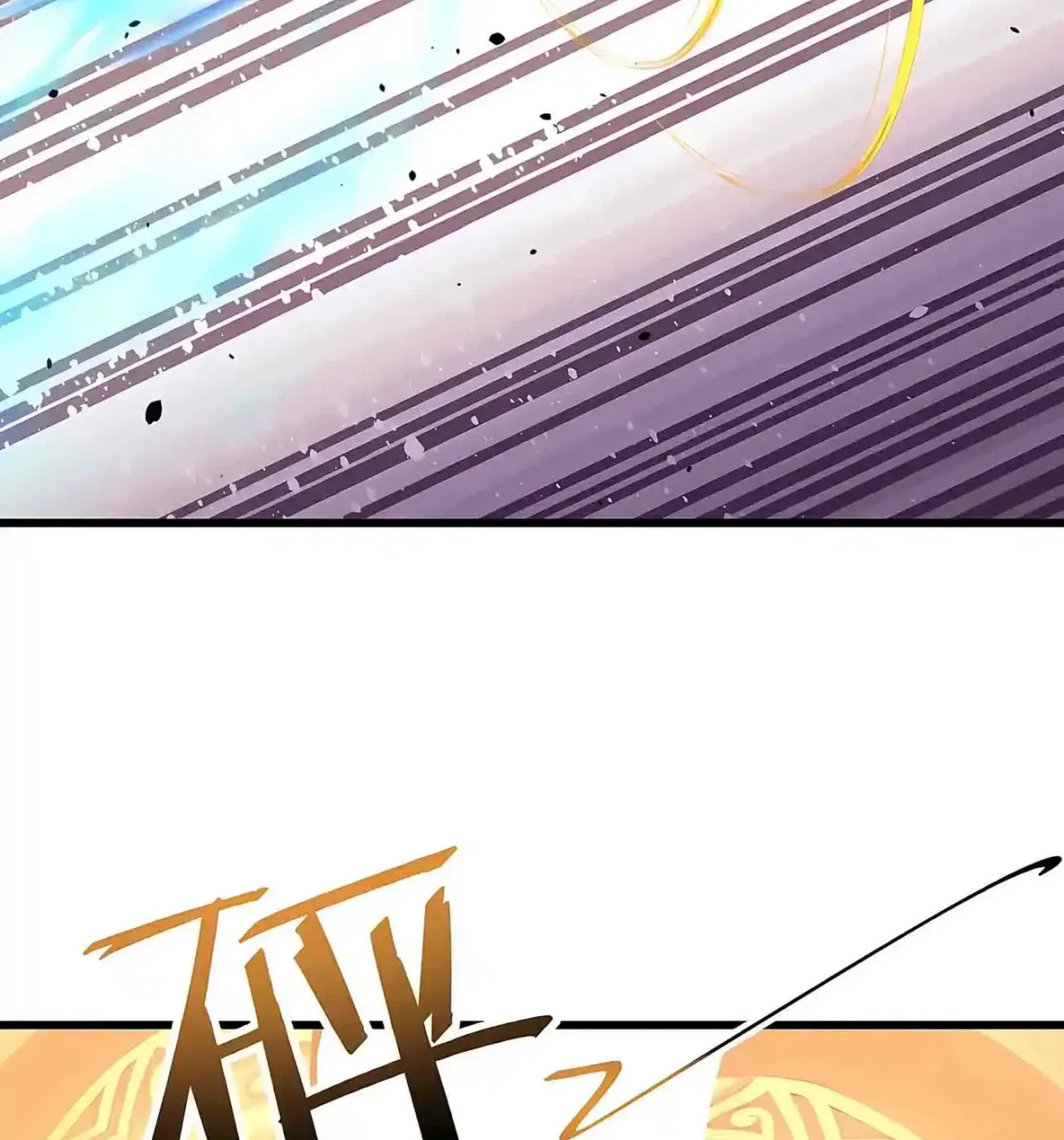 Banished Disciple’s Counterattack Chapter 594 – Page 95