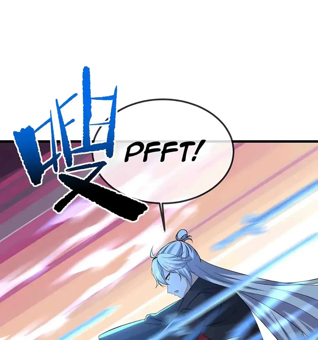 Banished Disciple’s Counterattack Chapter 594 – Page 98