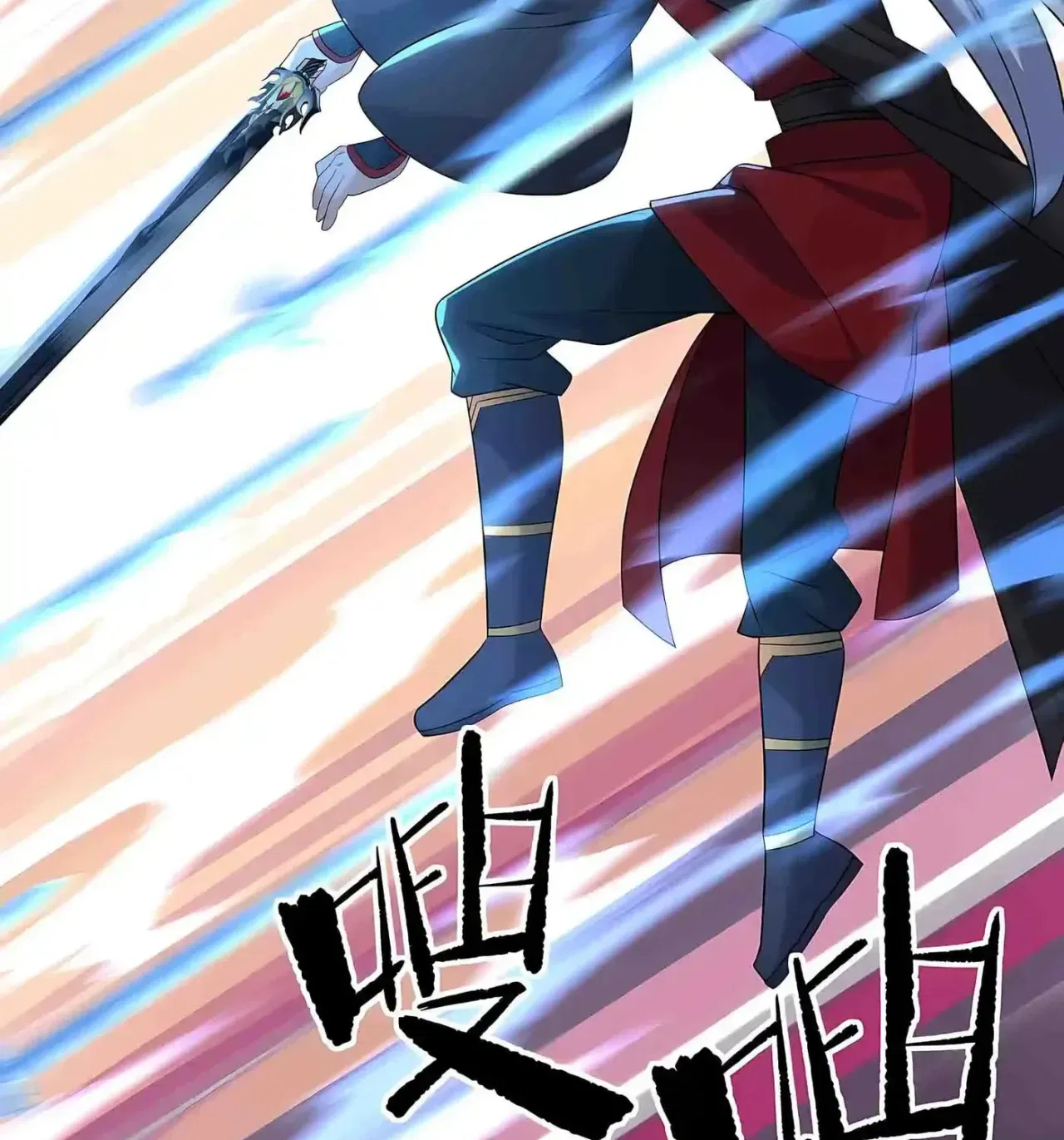Banished Disciple’s Counterattack Chapter 594 – Page 99