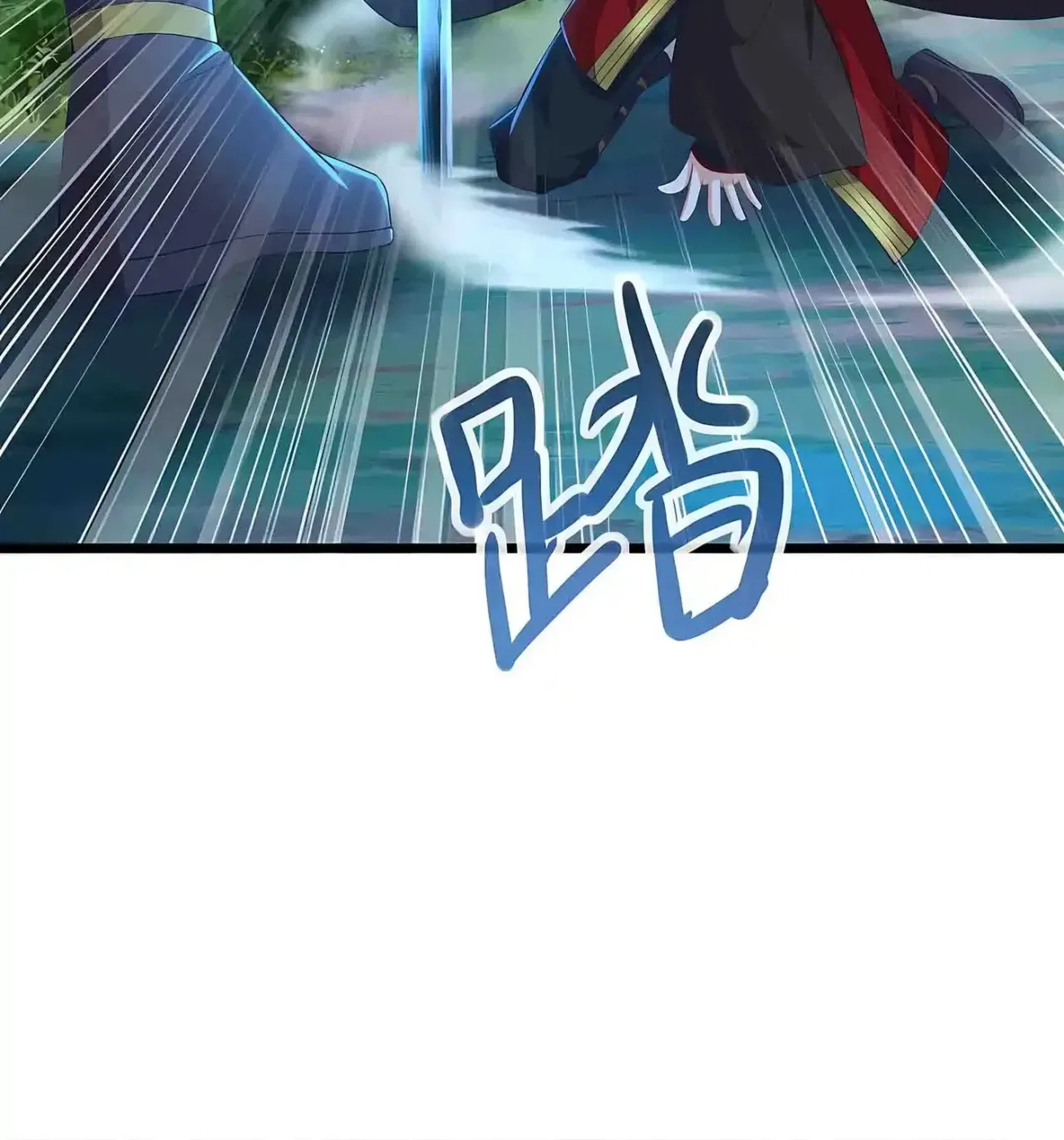 Banished Disciple’s Counterattack Chapter 594 – Page 102