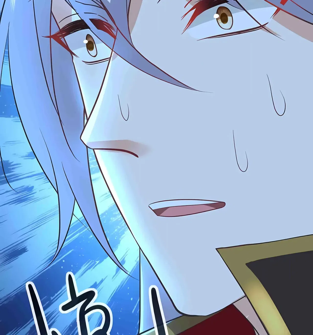 Banished Disciple’s Counterattack Chapter 594 – Page 115
