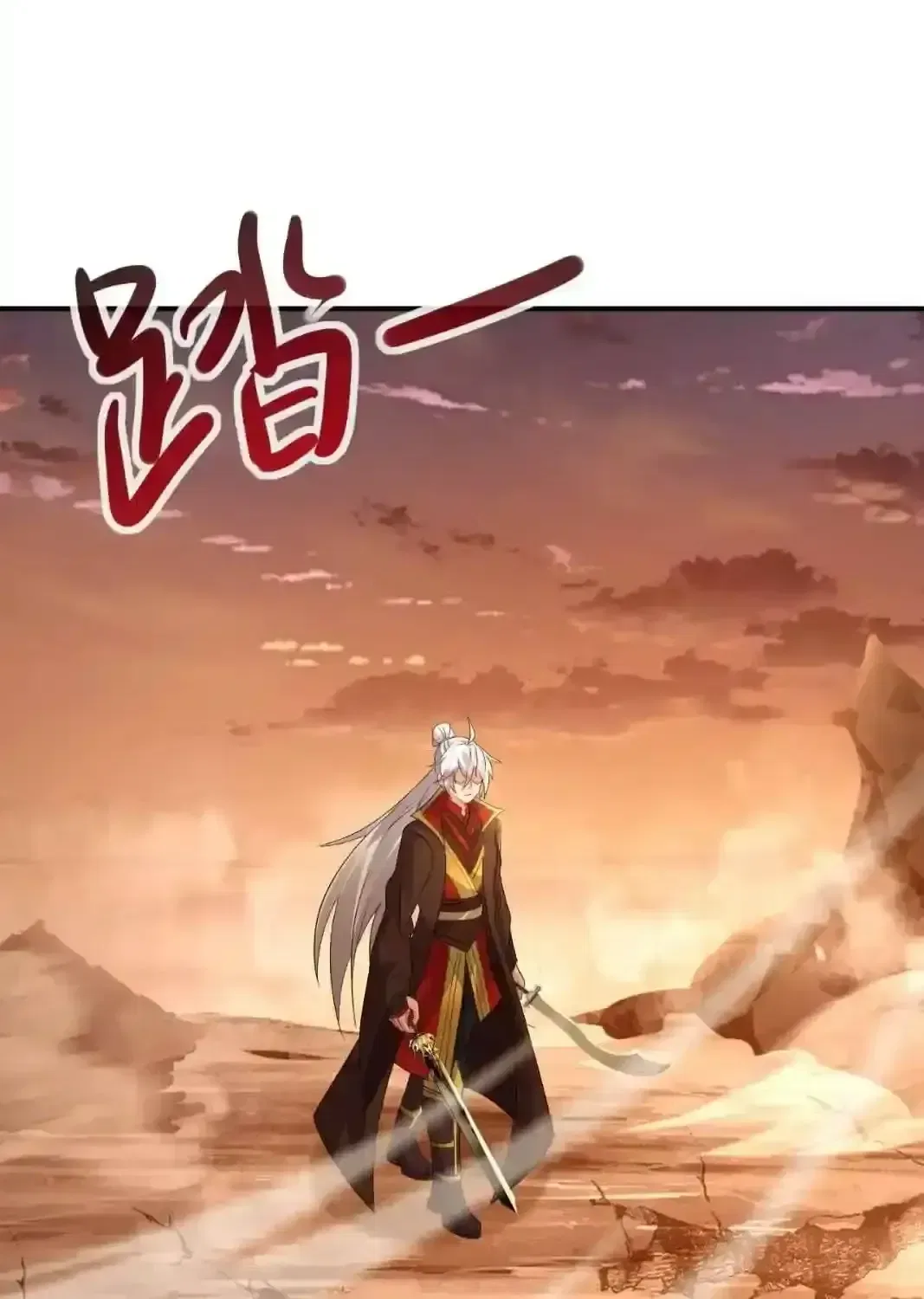 Banished Disciple’s Counterattack Chapter 592 – Page 6