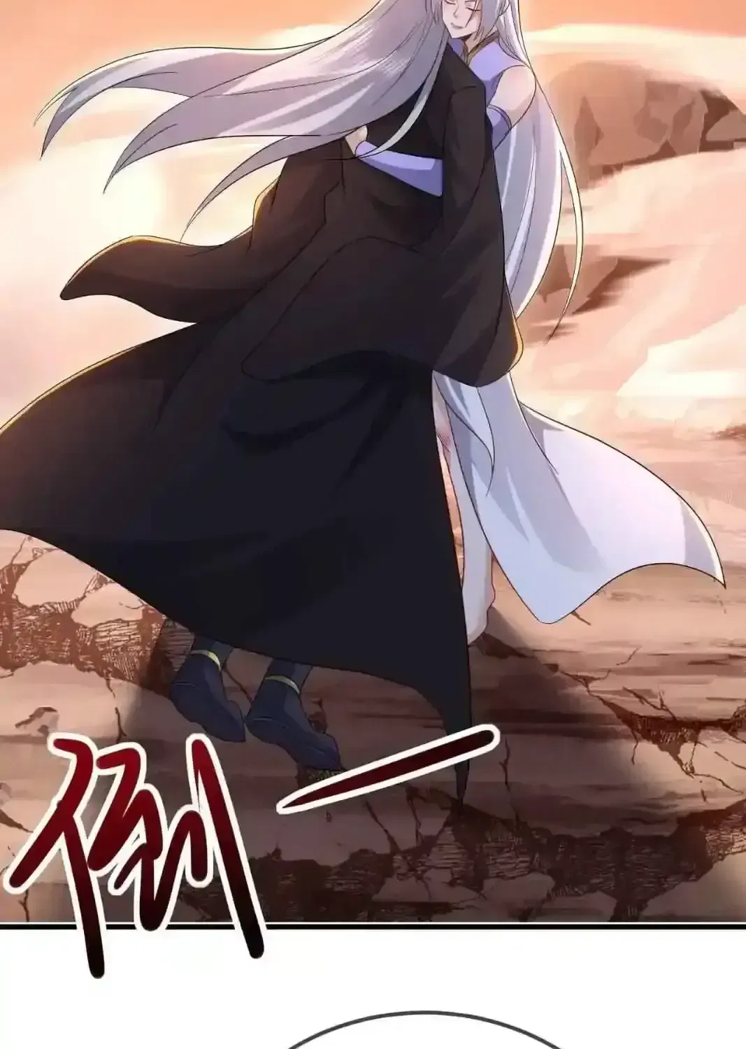 Banished Disciple’s Counterattack Chapter 592 – Page 15