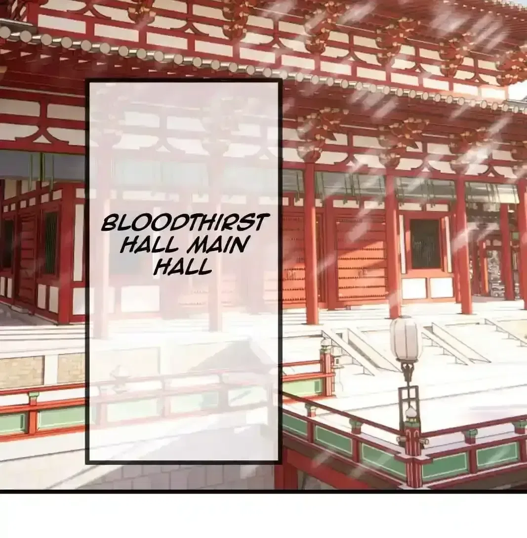 Banished Disciple’s Counterattack Chapter 592 – Page 80