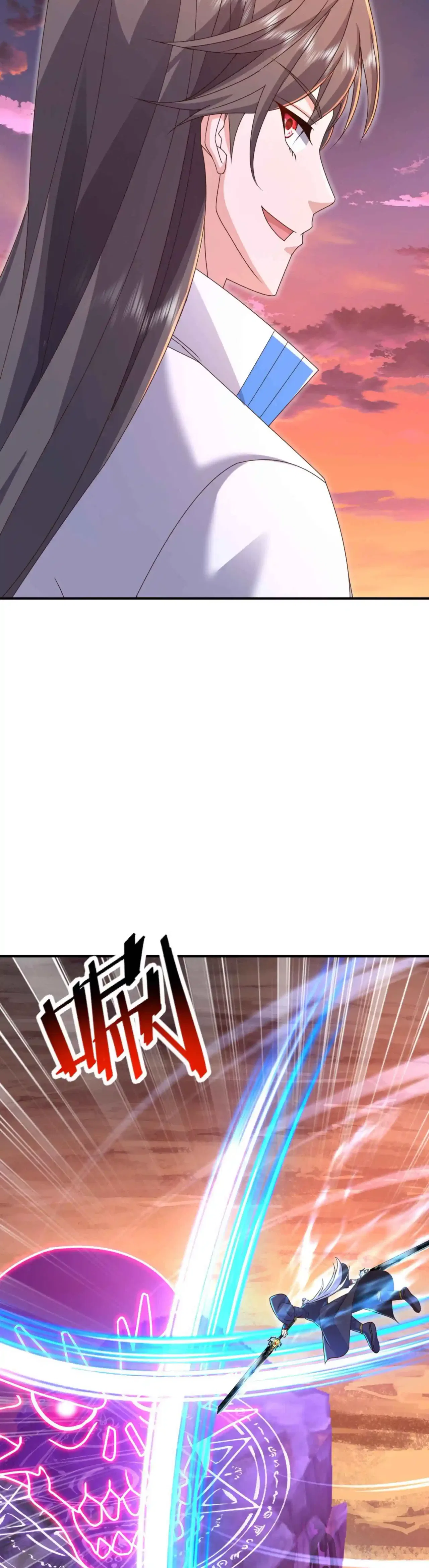 Banished Disciple’s Counterattack Chapter 590 – Page 23