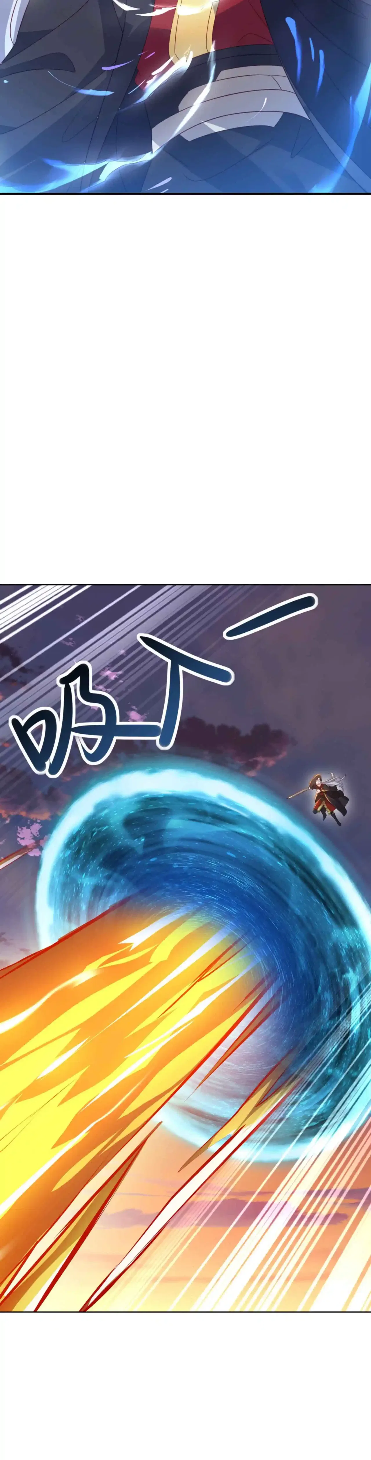 Banished Disciple’s Counterattack Chapter 589 – Page 16