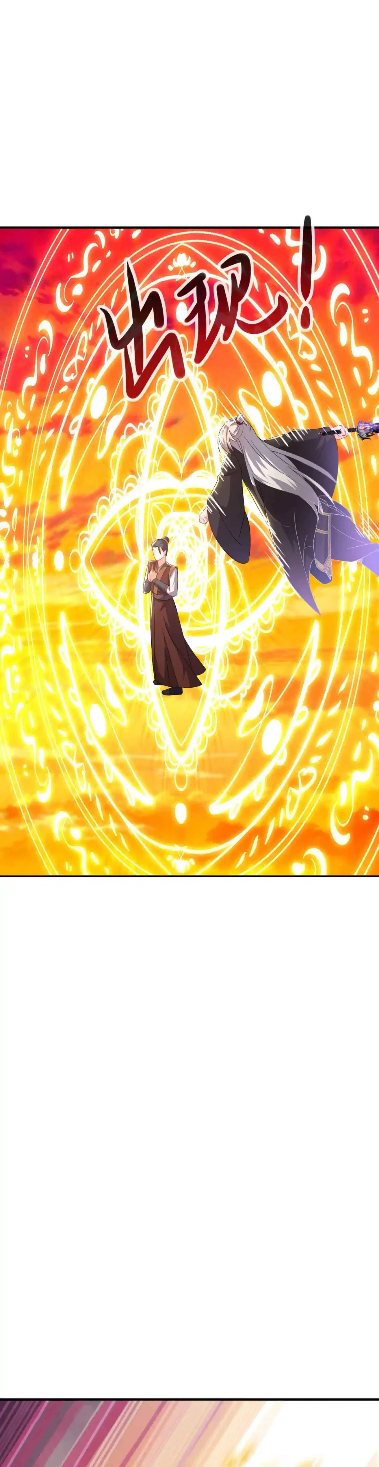 Banished Disciple’s Counterattack Chapter 588 – Page 19