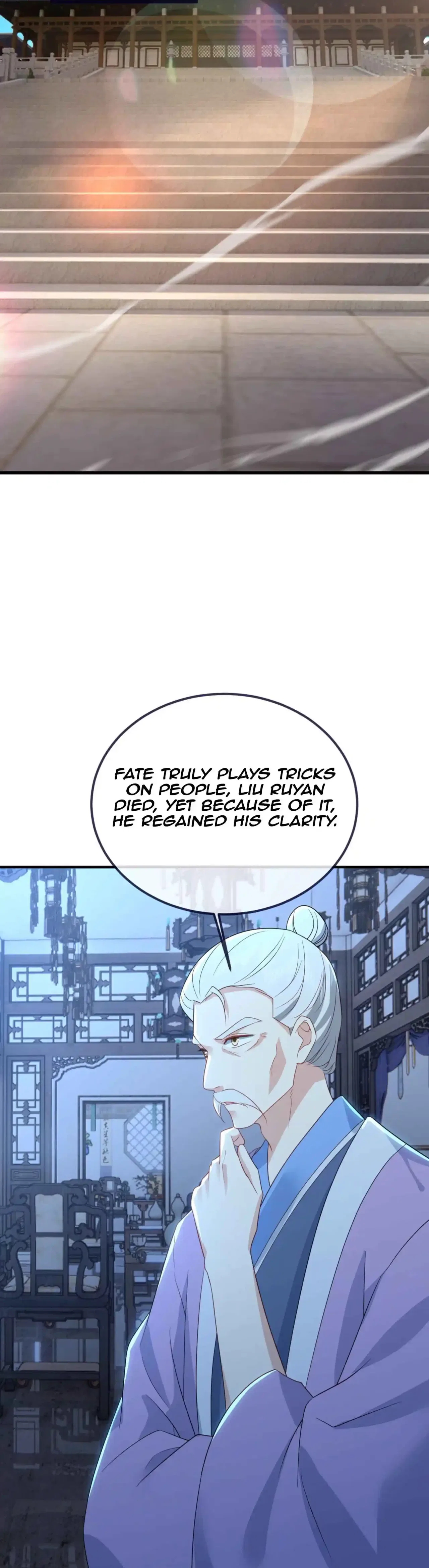 Banished Disciple’s Counterattack Chapter 587 – Page 27