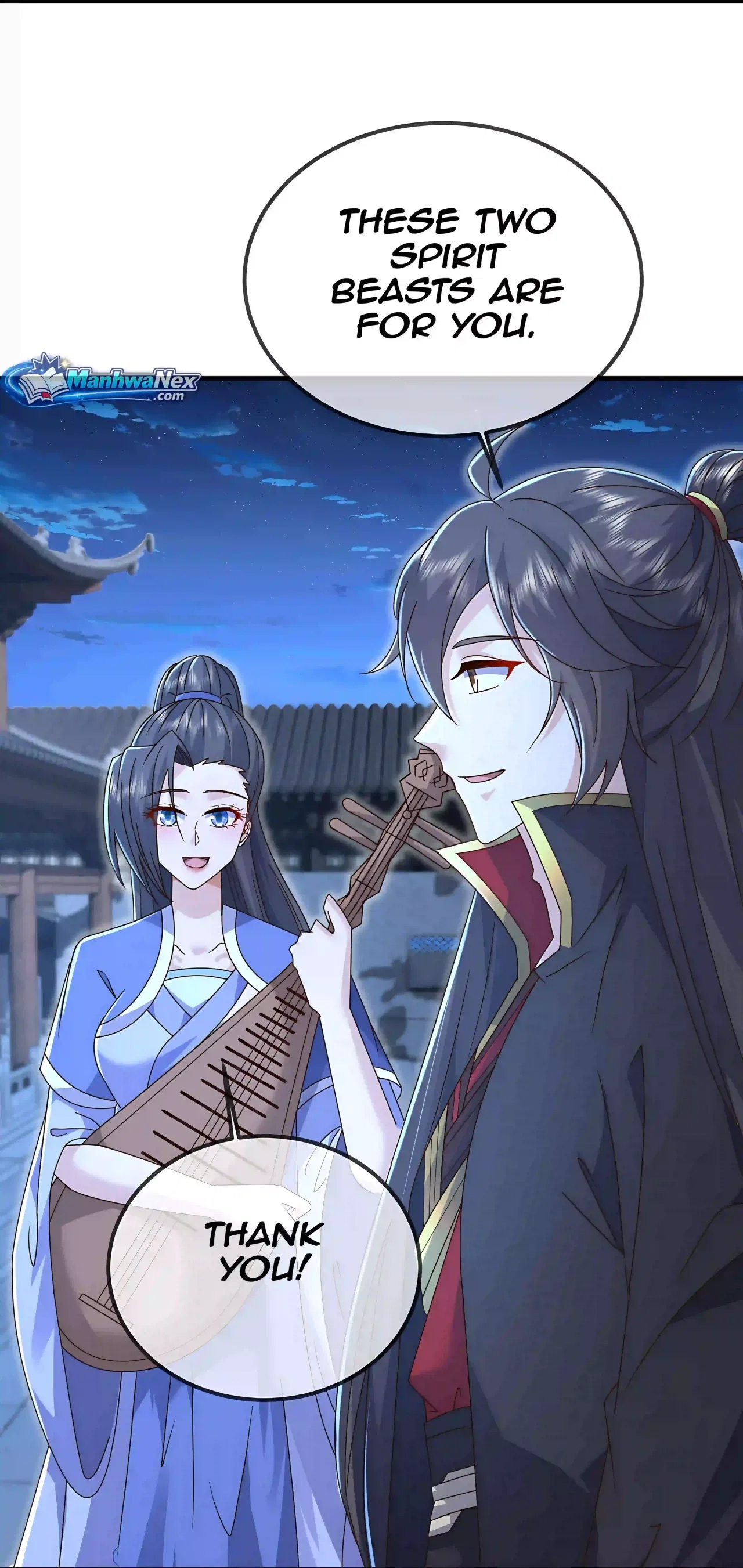 Banished Disciple’s Counterattack Chapter 585 – Page 16