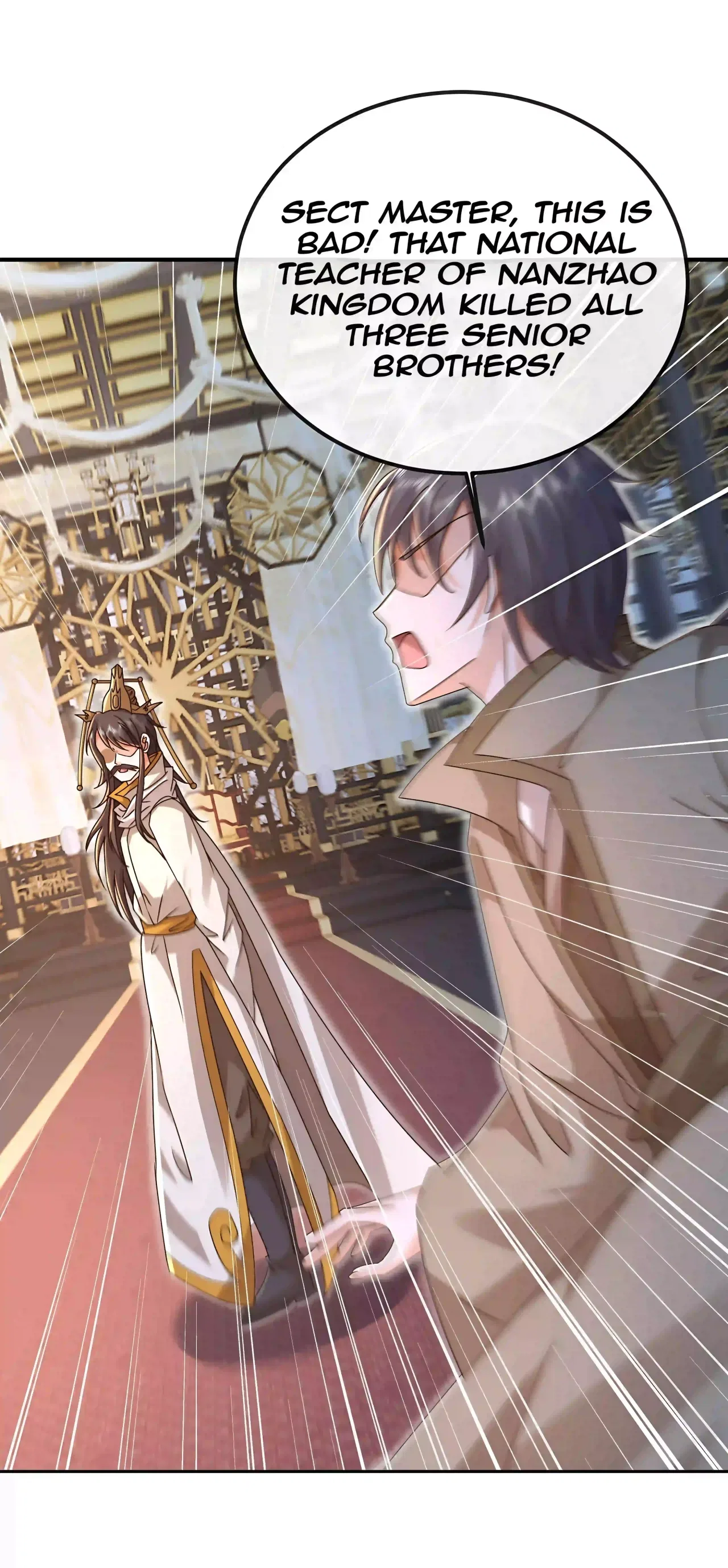 Banished Disciple’s Counterattack Chapter 585 – Page 22