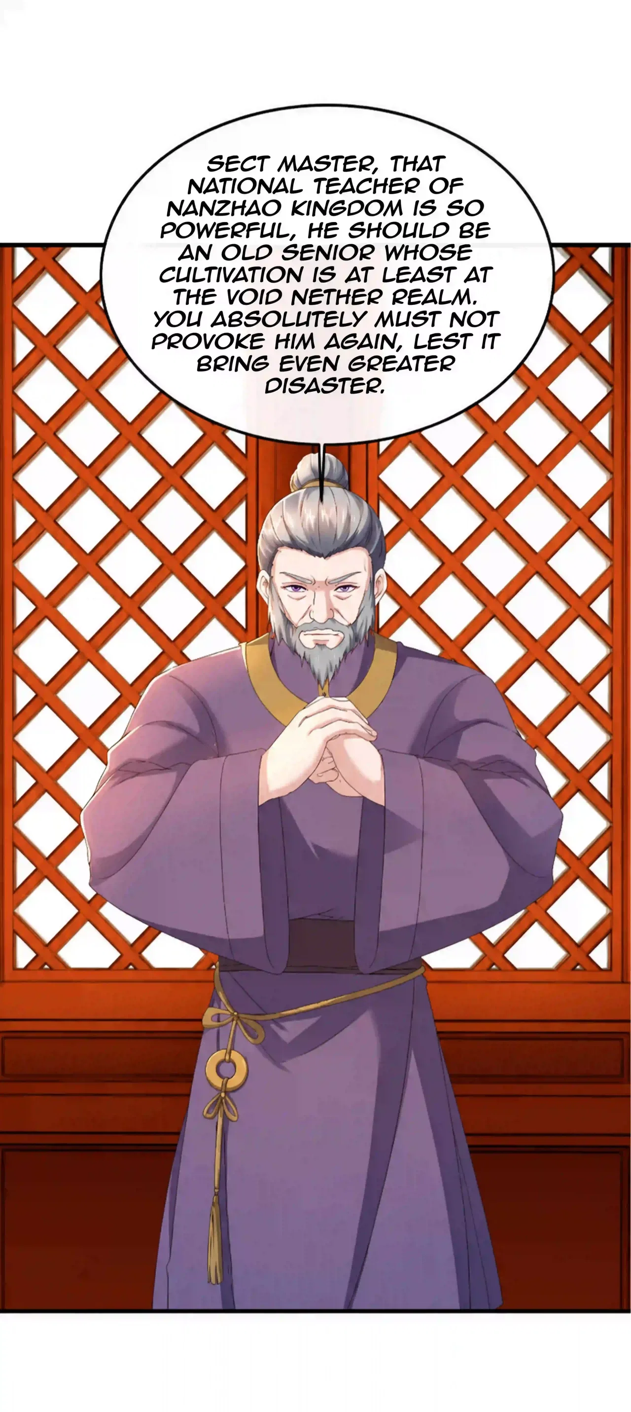 Banished Disciple’s Counterattack Chapter 585 – Page 25