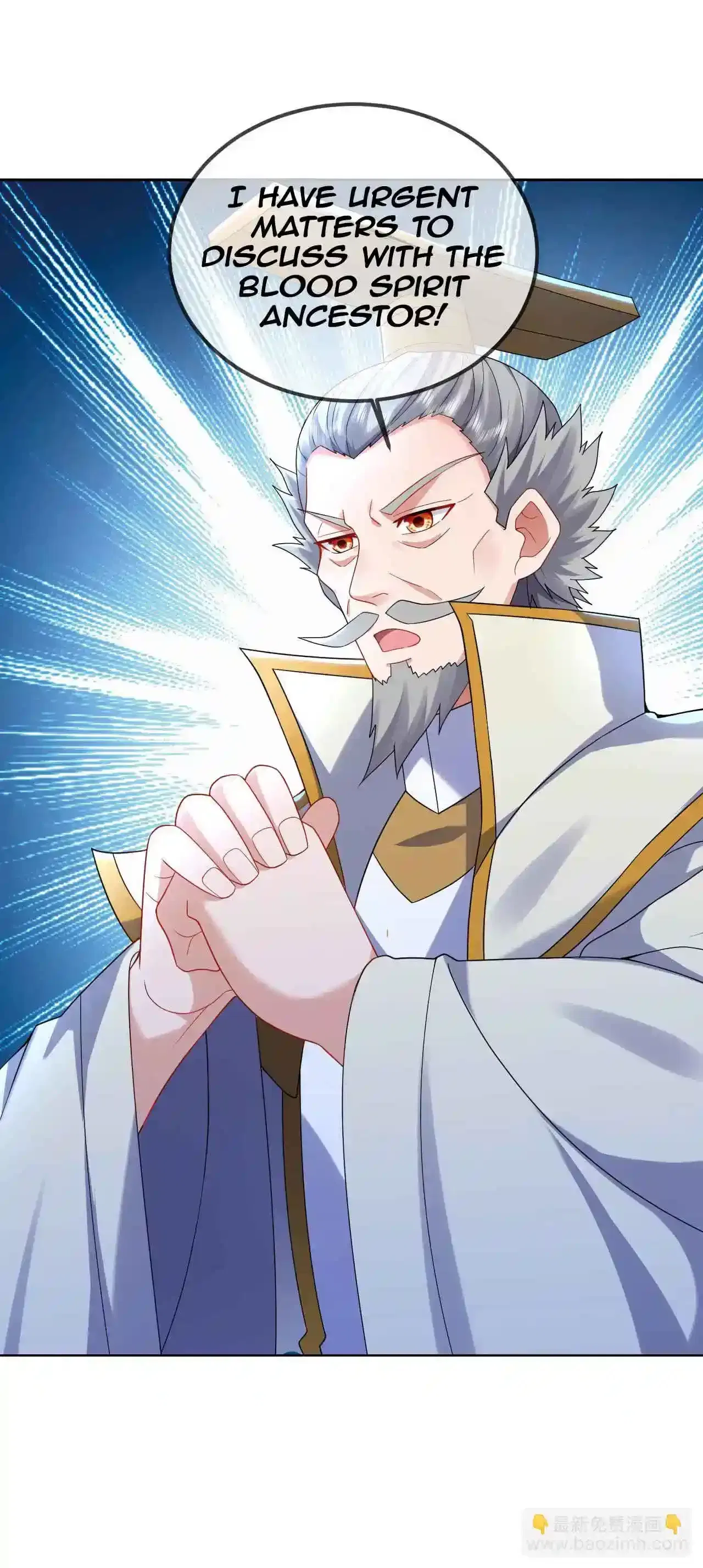 Banished Disciple’s Counterattack Chapter 585 – Page 57