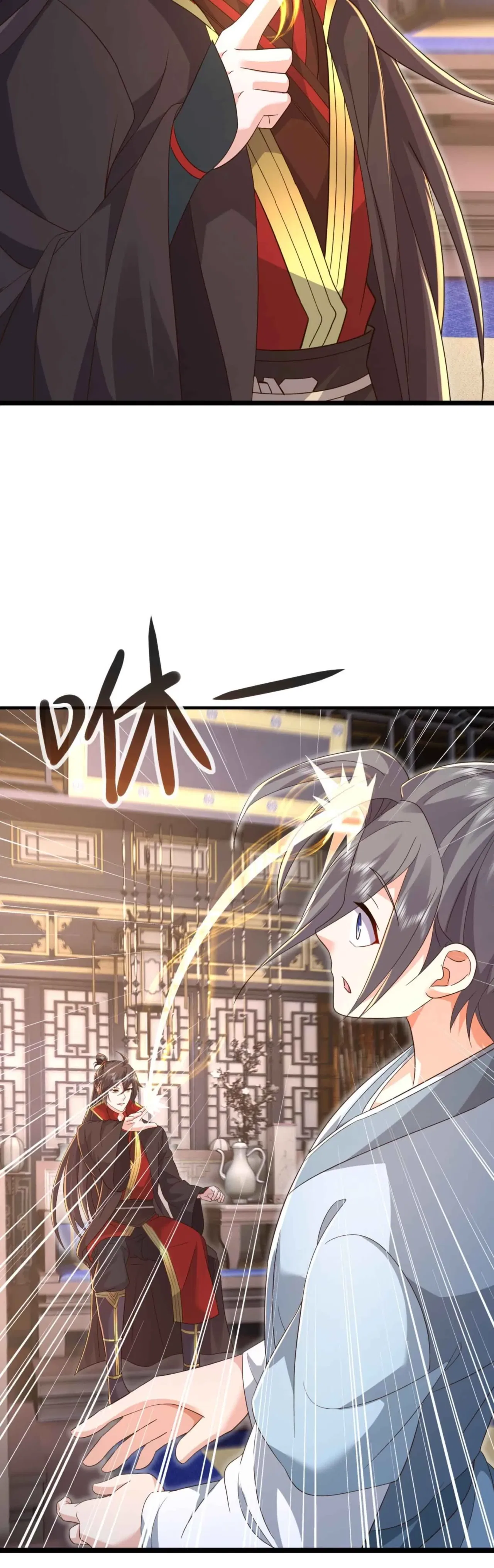 Banished Disciple’s Counterattack Chapter 584 – Page 10