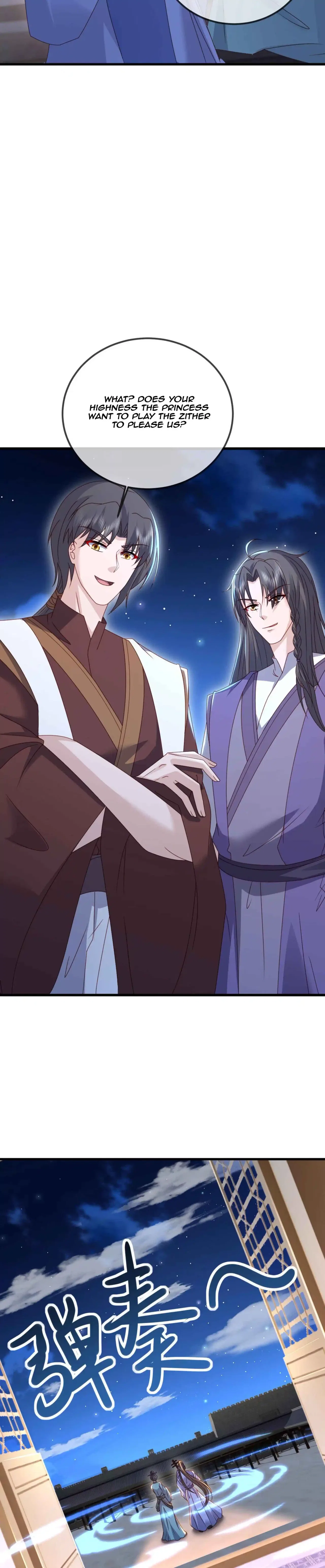 Banished Disciple’s Counterattack Chapter 584 – Page 34
