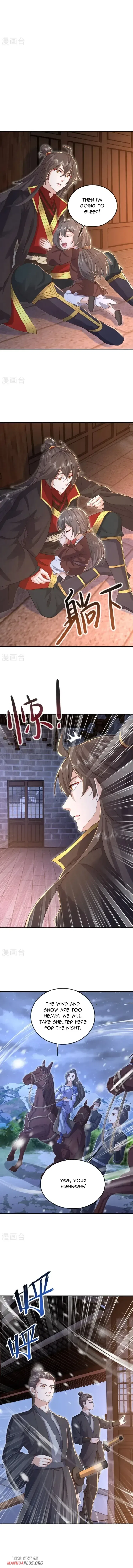 Banished Disciple’s Counterattack Chapter 579 – Page 9