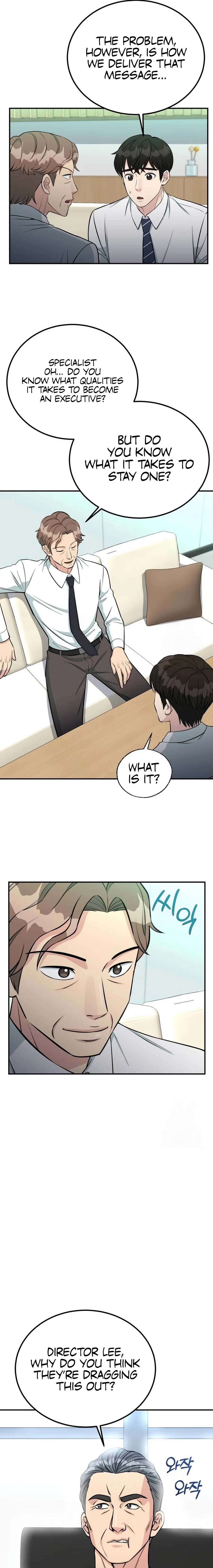 Reincarnated as a New Employee Chapter 81 – Page 5