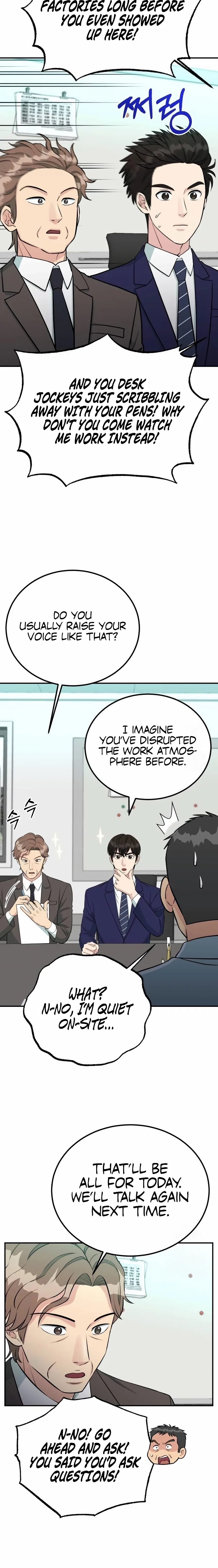 Reincarnated as a New Employee Chapter 81 – Page 10