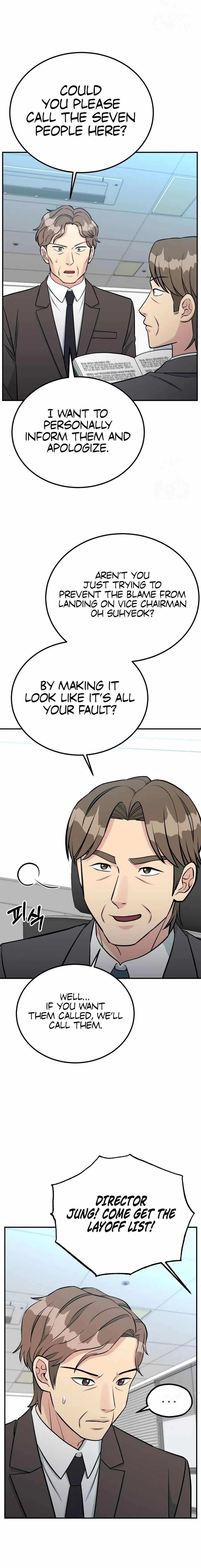 Reincarnated as a New Employee Chapter 81 – Page 12