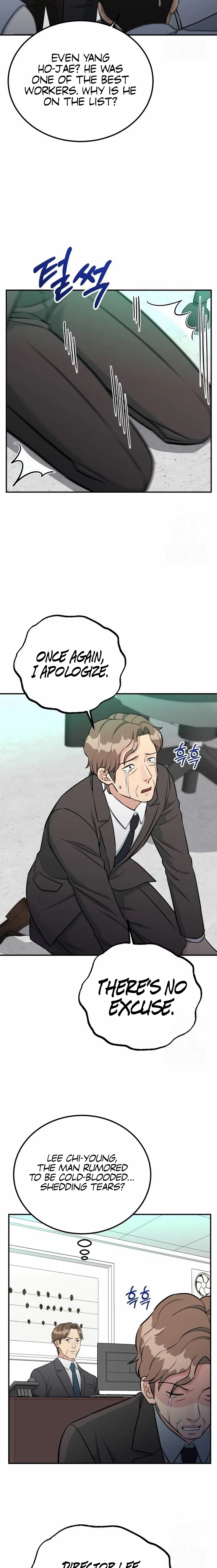 Reincarnated as a New Employee Chapter 81 – Page 15