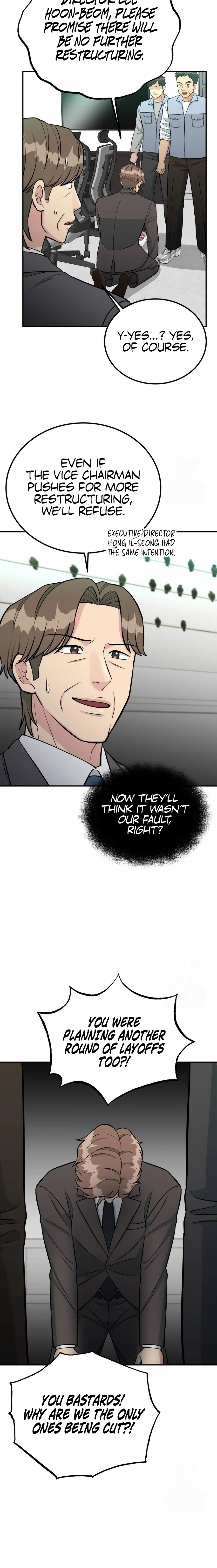 Reincarnated as a New Employee Chapter 81 – Page 16