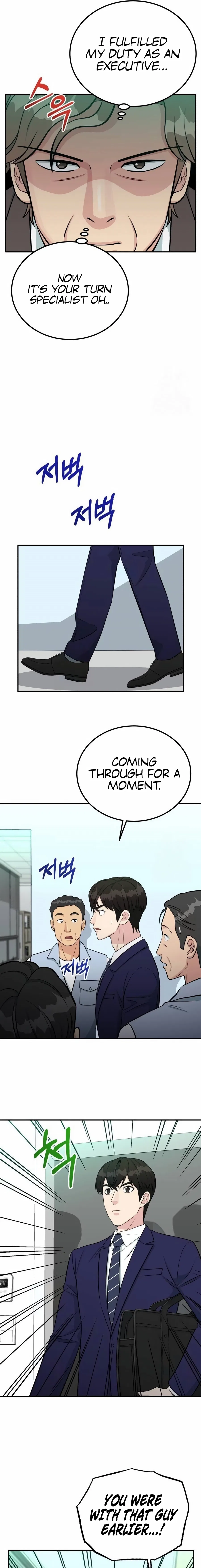 Reincarnated as a New Employee Chapter 81 – Page 17