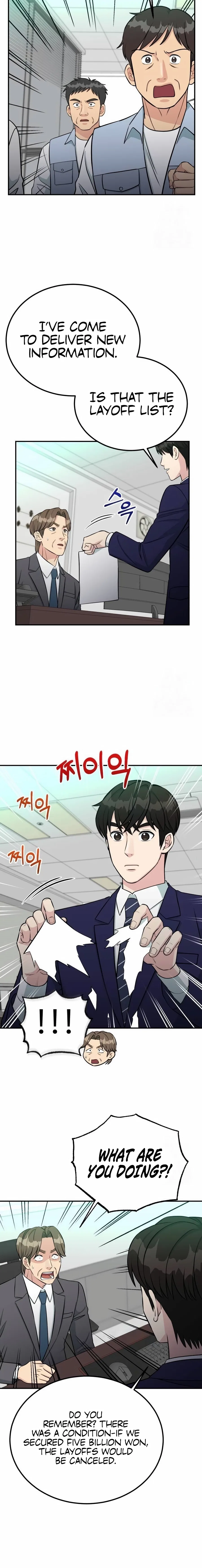 Reincarnated as a New Employee Chapter 81 – Page 18