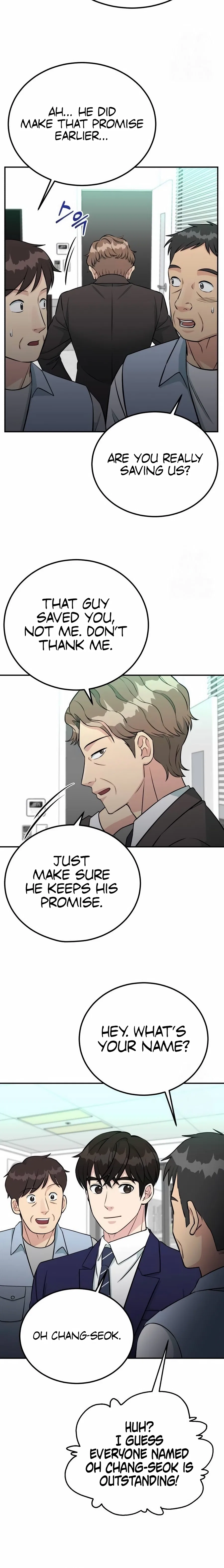 Reincarnated as a New Employee Chapter 81 – Page 20