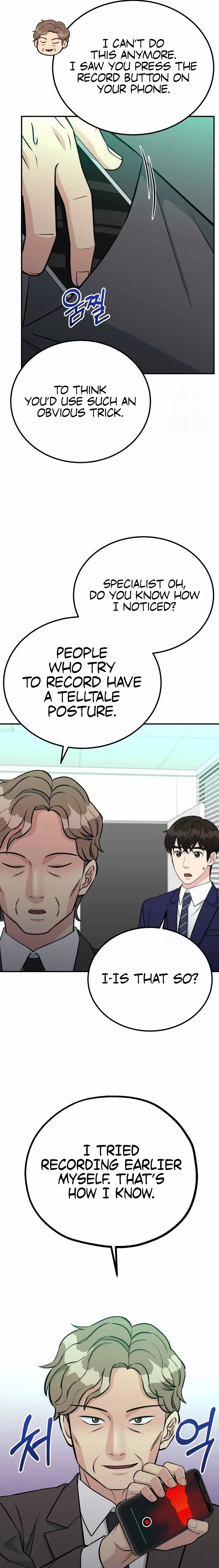 Reincarnated as a New Employee Chapter 81 – Page 23